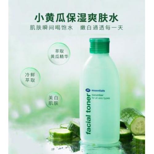 小黄瓜保湿爽肤水 150ml